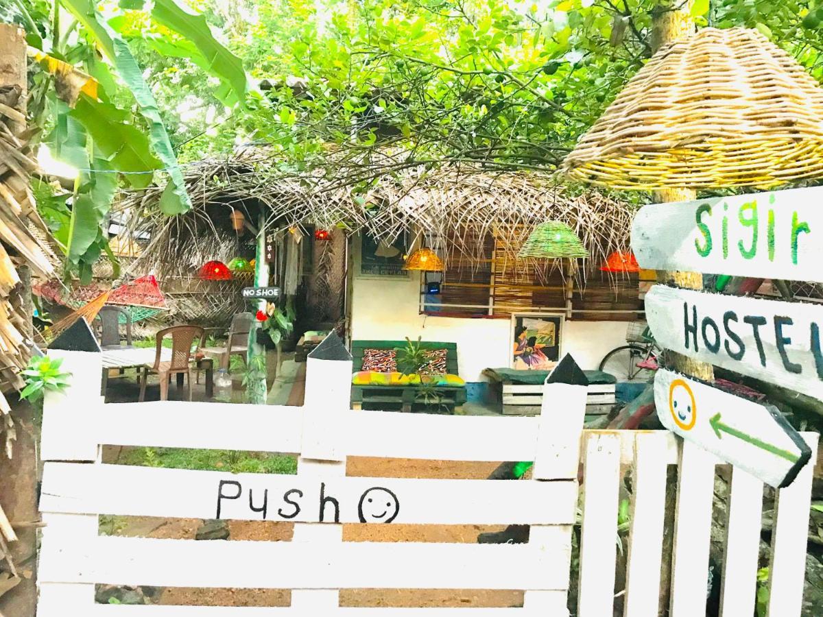 Sigiriya Homestay Ngoại thất bức ảnh