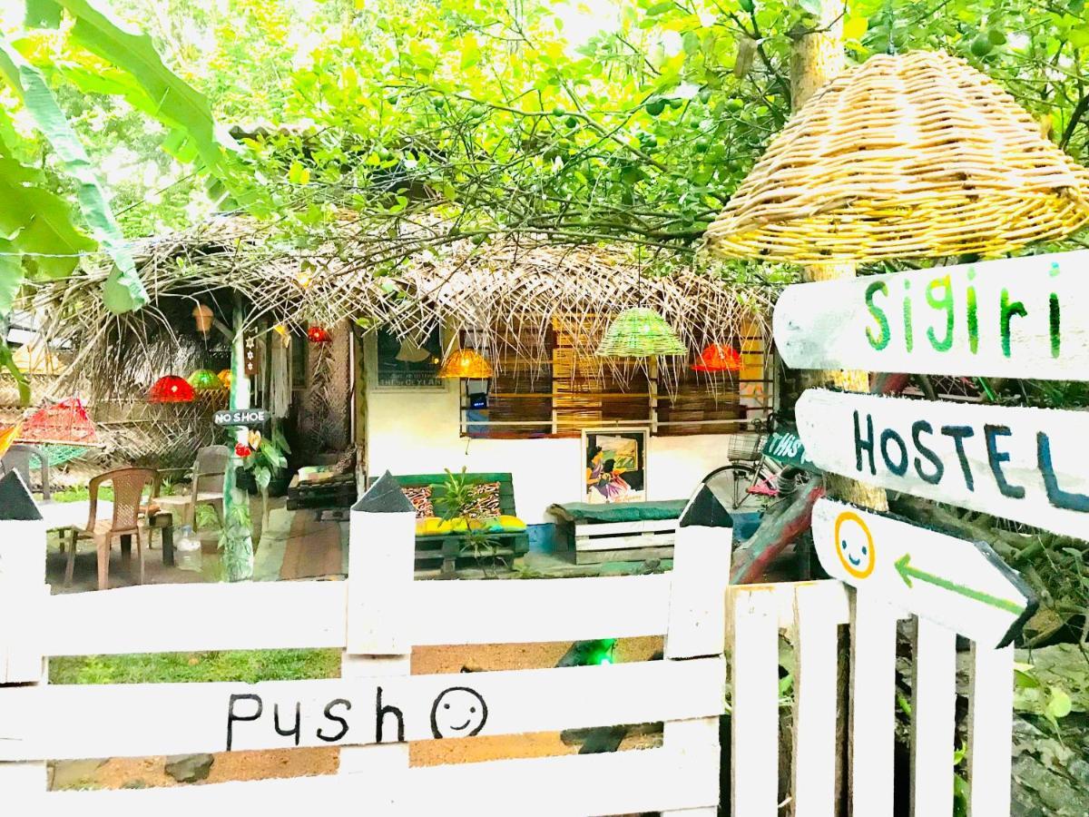 Sigiriya Homestay Ngoại thất bức ảnh